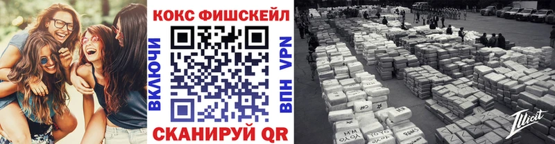 Хочу наркоту Чернушка АМФЕТАМИН  Мефедрон  Alpha PVP  ГАШ  Конопля 