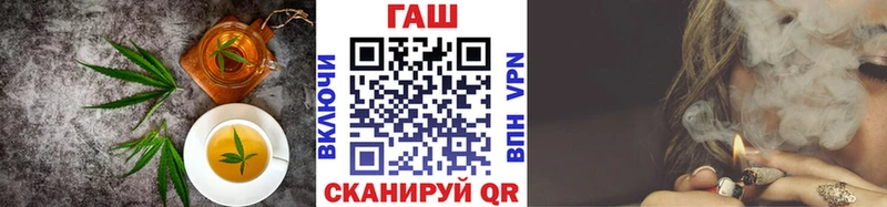 сколько стоит Чернушка Печенье с ТГК марихуана