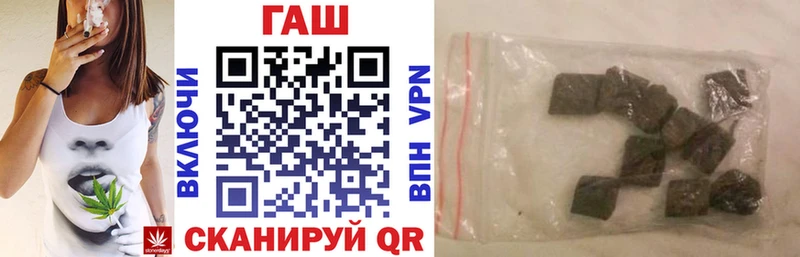 где продают наркотики  Чернушка  ГАШИШ Premium 