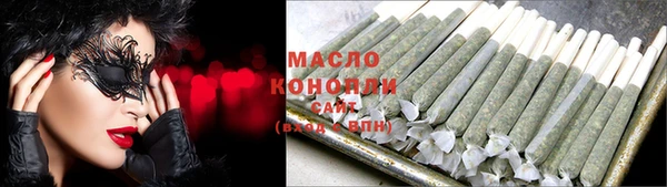первитин Лагань
