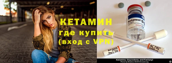 каннабис Лабытнанги