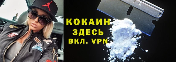 первитин Лагань