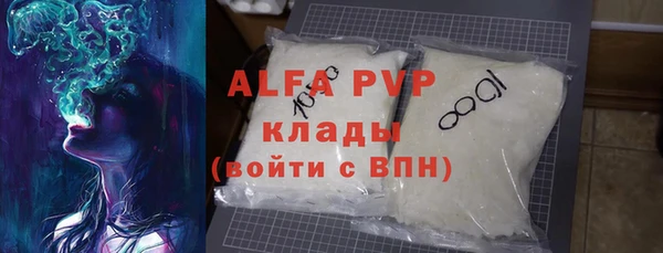 ПСИЛОЦИБИНОВЫЕ ГРИБЫ Липки