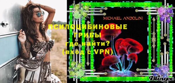 каннабис Лабытнанги