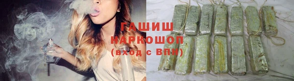 шишки Ладушкин