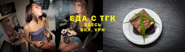 каннабис Лабытнанги
