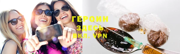 шишки Ладушкин