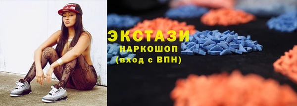 шишки Ладушкин