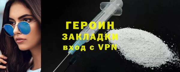 каннабис Лабытнанги