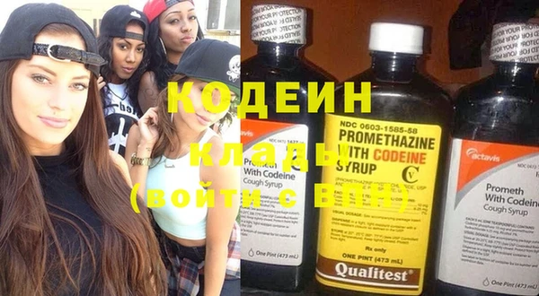 каннабис Лабытнанги