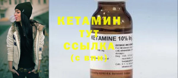 шишки Ладушкин