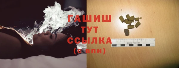 каннабис Лабытнанги