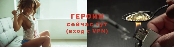 шишки Ладушкин