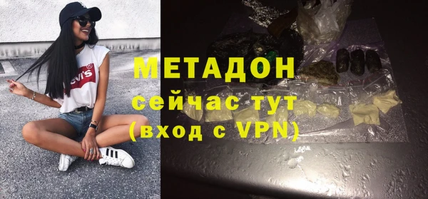 шишки Ладушкин