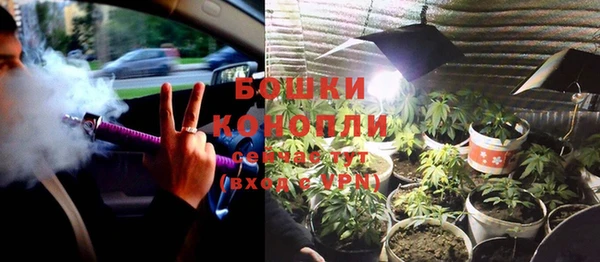 каннабис Лабытнанги