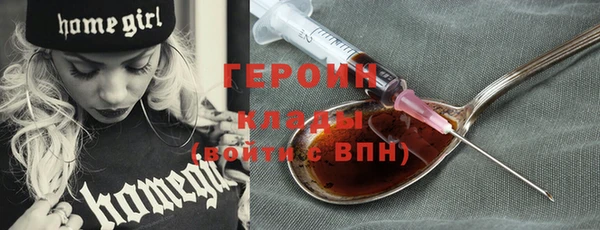 каннабис Лабытнанги
