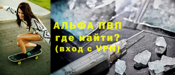 каннабис Лабытнанги