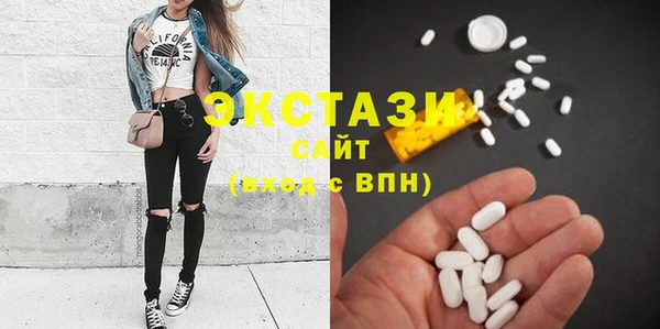 каннабис Лабытнанги