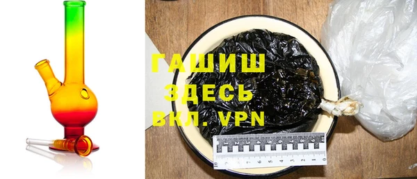 шишки Ладушкин