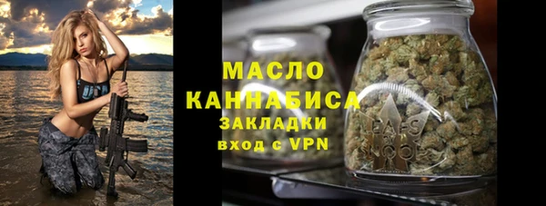 каннабис Лабытнанги