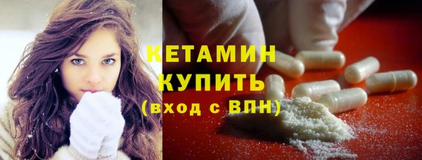 шишки Ладушкин