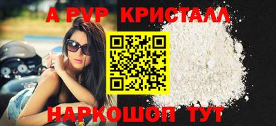 круглые Изобильный