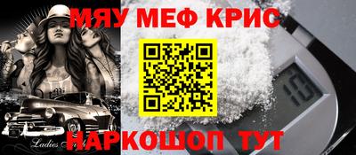 героин Апрелевка