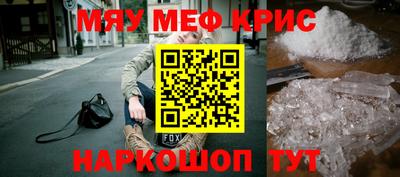 Альфа ПВП Ирбит