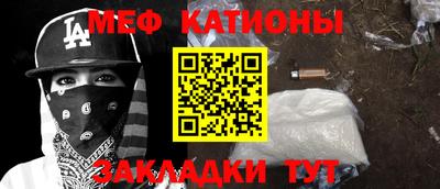 героин Ипатово