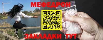 круглые Изобильный