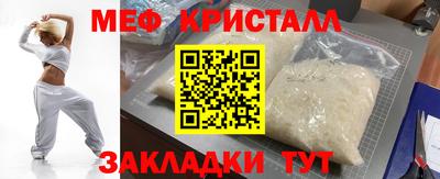 круглые Изобильный