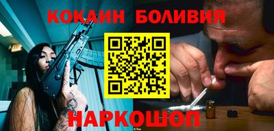 героин Апрелевка