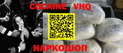 Альфа ПВП Ирбит