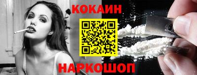 героин Ипатово