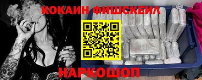 героин Ипатово