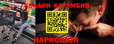 героин Апрелевка