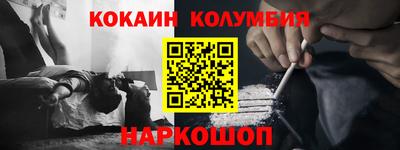 mix Апшеронск