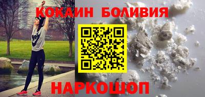 Альфа ПВП Ирбит