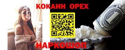 Альфа ПВП Ирбит