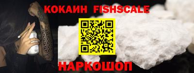 круглые Изобильный