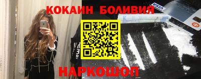 круглые Изобильный