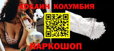 альфа пвп VHQ Аргун