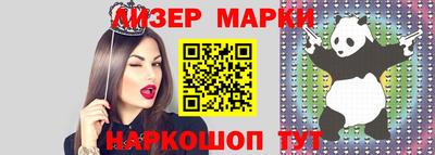 Альфа ПВП Ирбит