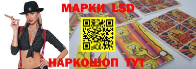 круглые Изобильный