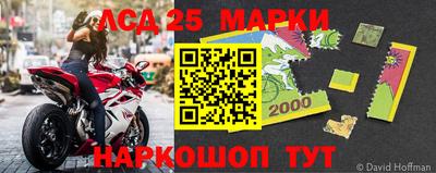 альфа пвп VHQ Аргун