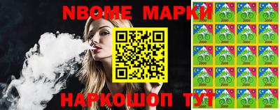 Альфа ПВП Ирбит