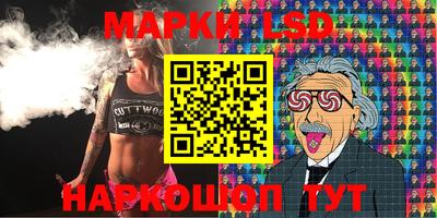 альфа пвп VHQ Аргун