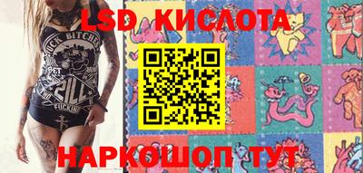 Альфа ПВП Ирбит