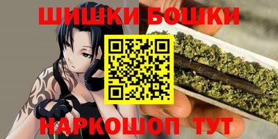 героин Апрелевка