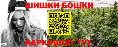 mix Апшеронск